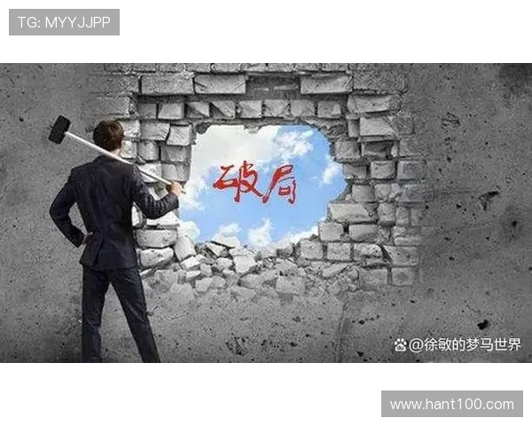 燃情阻击杨怡展开激烈对决破局之路揭开情感与智慧的双重较量