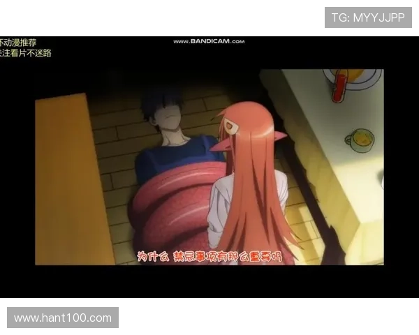 【人蛇之恋】当禁忌绽放，爱意缠绵：一场跨越物种的深情告白