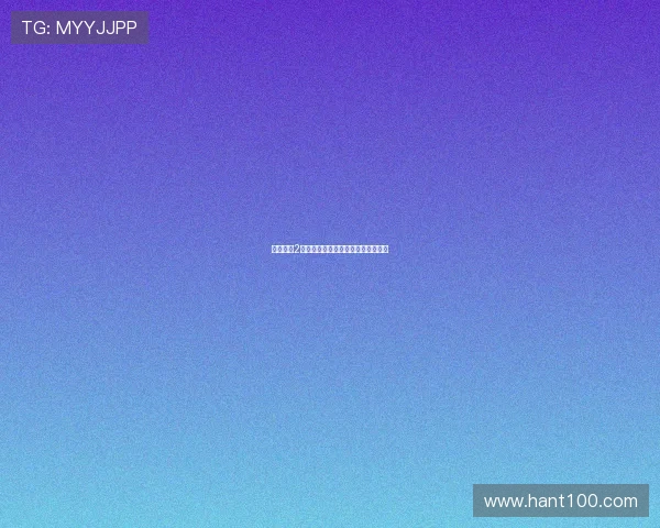 《青春期2》:那年我们热血与迷惘交织的夏天