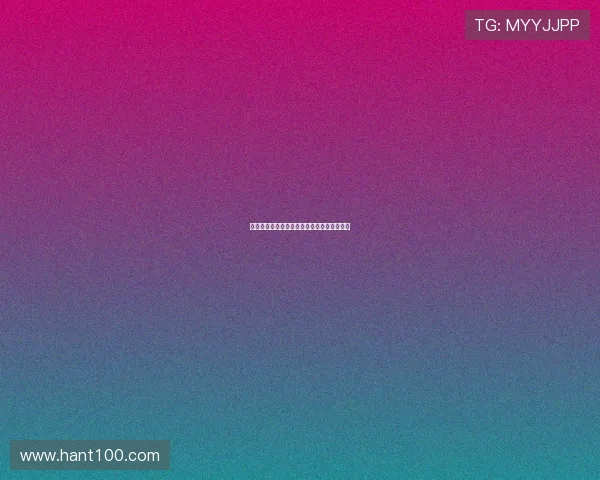 爱我请留言:穿越时空的深情呼唤,你在哪?